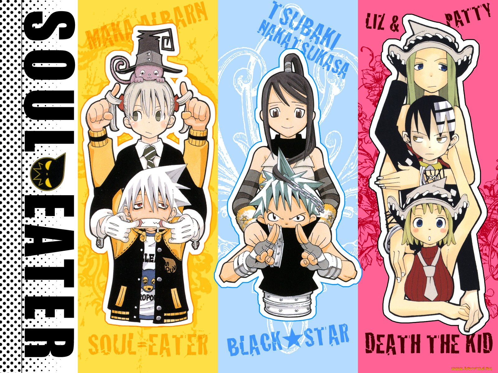 , soul, eater